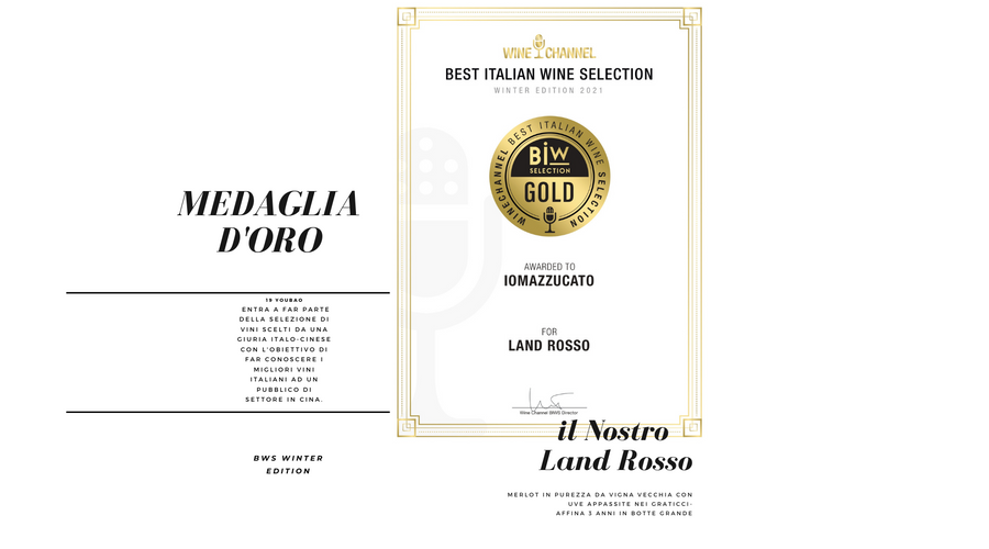 LAND ROSSO IGT VENETO - MEDAGLIA ORO