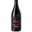 Load image into Gallery viewer, Bottiglia di Doppia Anima IGT Veneto ioMazzucato, vino rosso, su sfondo bianco
