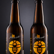 Load image into Gallery viewer, Birra Iga Artigianale ioMazzucato
