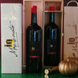 Load image into Gallery viewer, Bottiglie Magnum di Merlot Breganze DOC ioMazzucato con confezioni regalo in legno
