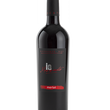 Load image into Gallery viewer, Bottiglia di Merlot Breganze DOC ioMazzucato, vino rosso, su sfondo trasparente
